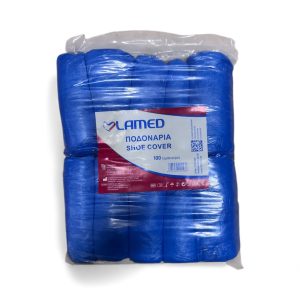 Ποδονάρια πλαστικά μίας χρήσης Lamed - 100 τμχ