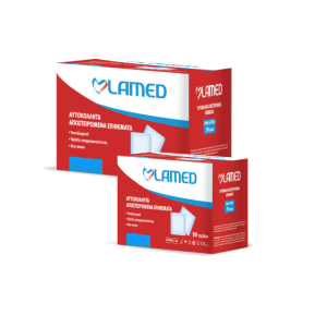 Επιθέματα τραυμάτων αυτ/τα Non Woven Lamed
